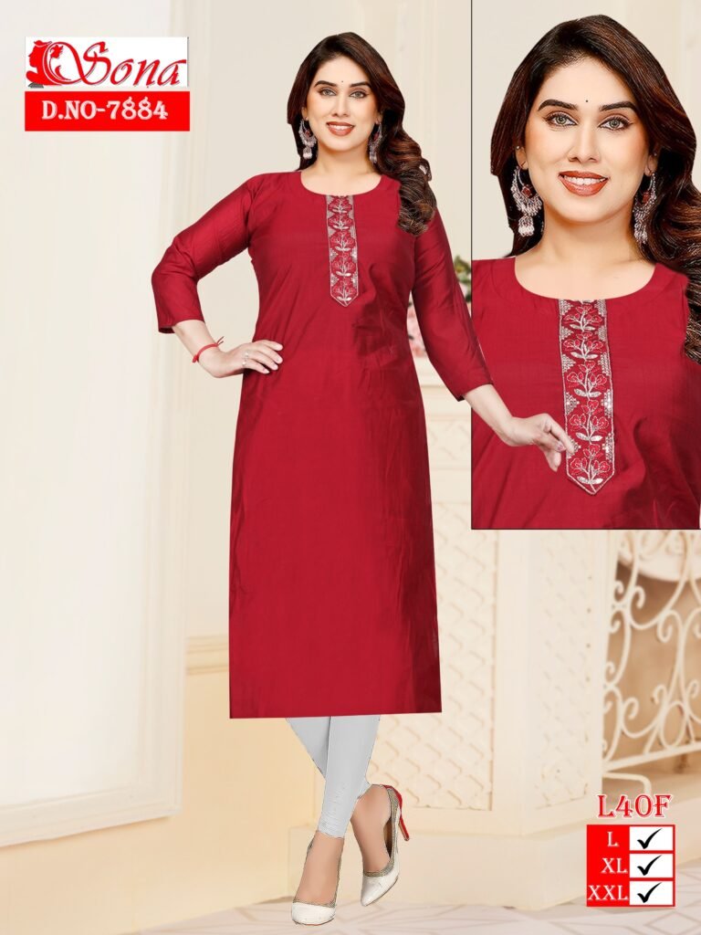 VATICAN SEQUENCE SIDE OPEN