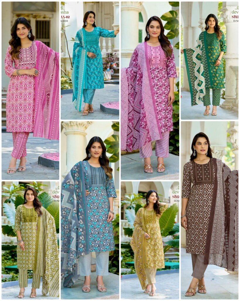 SIMRAN SIDE OPEN 3PCS SET