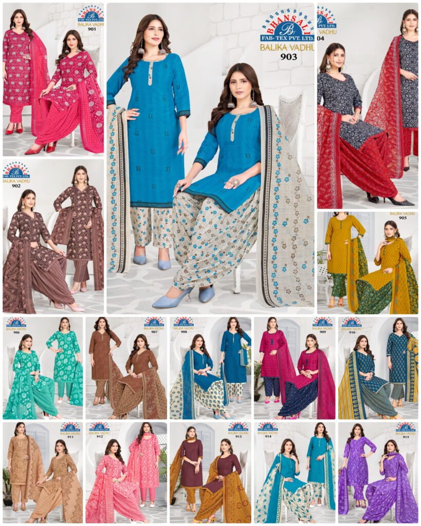 BALIKA VANDHU PENT 3PCS